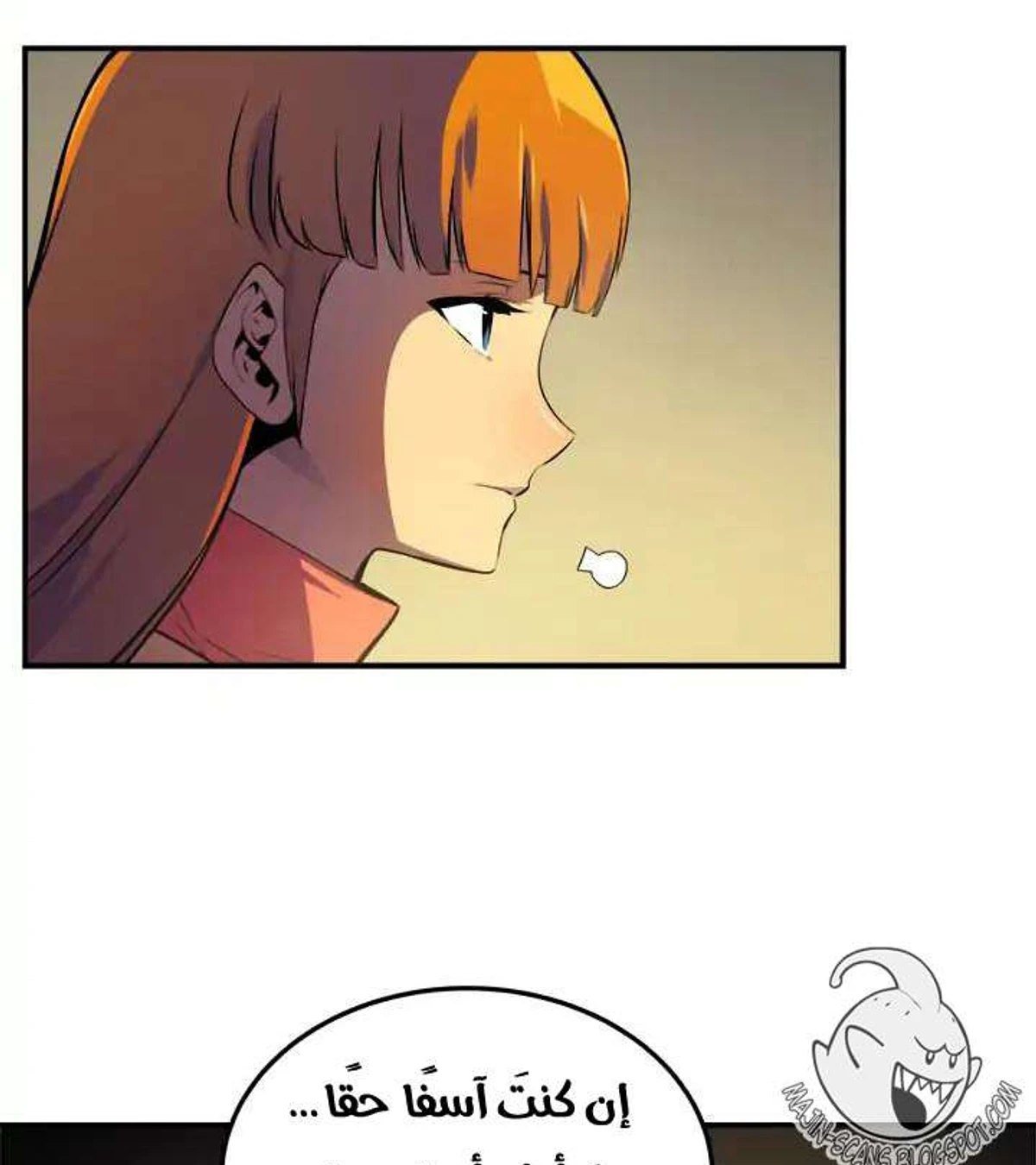 صفحة 11