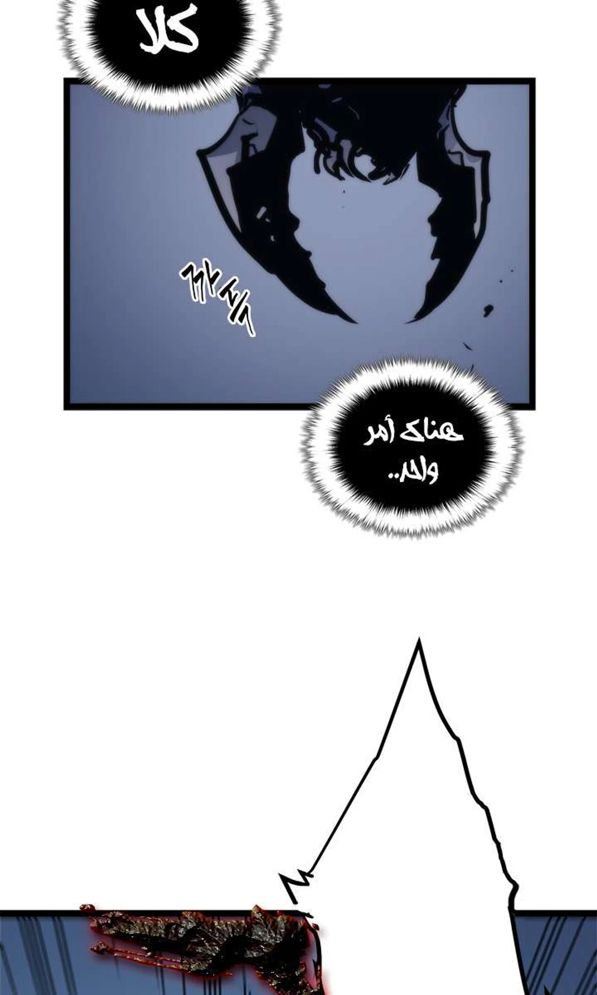 صفحة 140