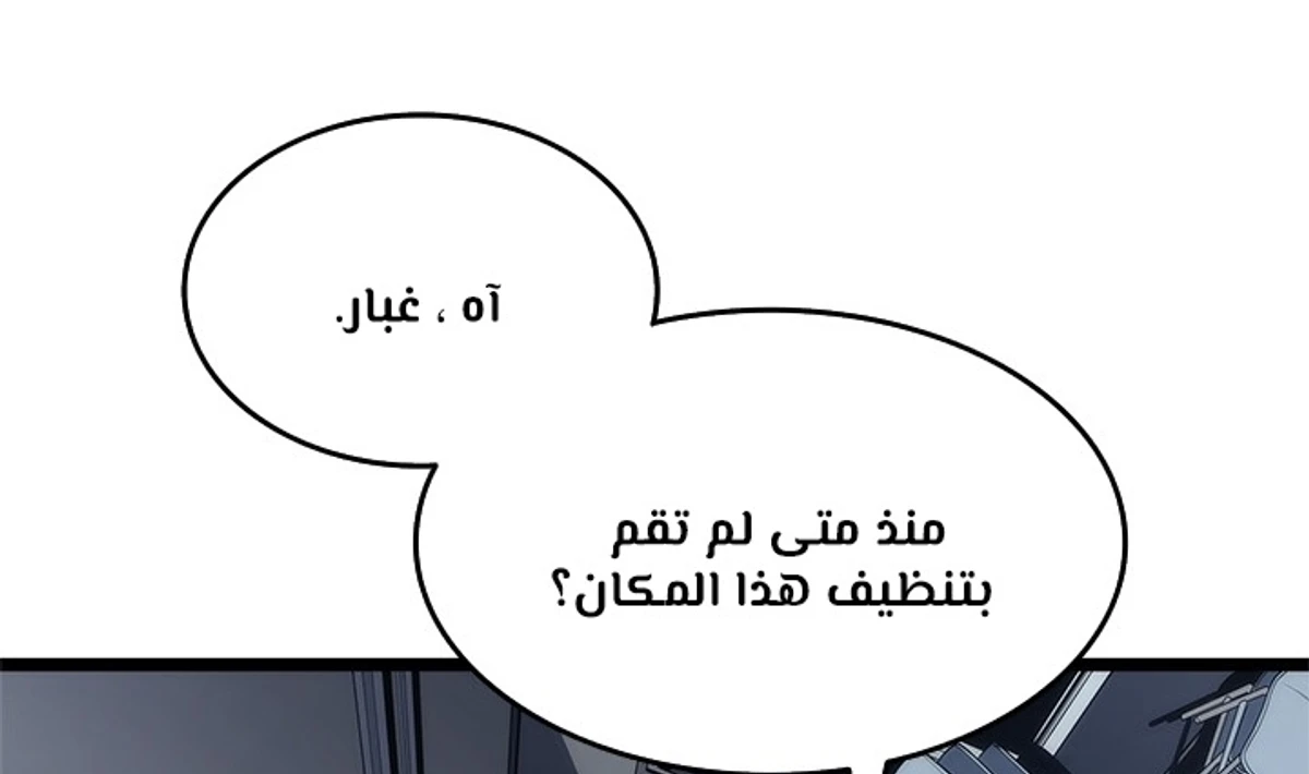 صفحة 96