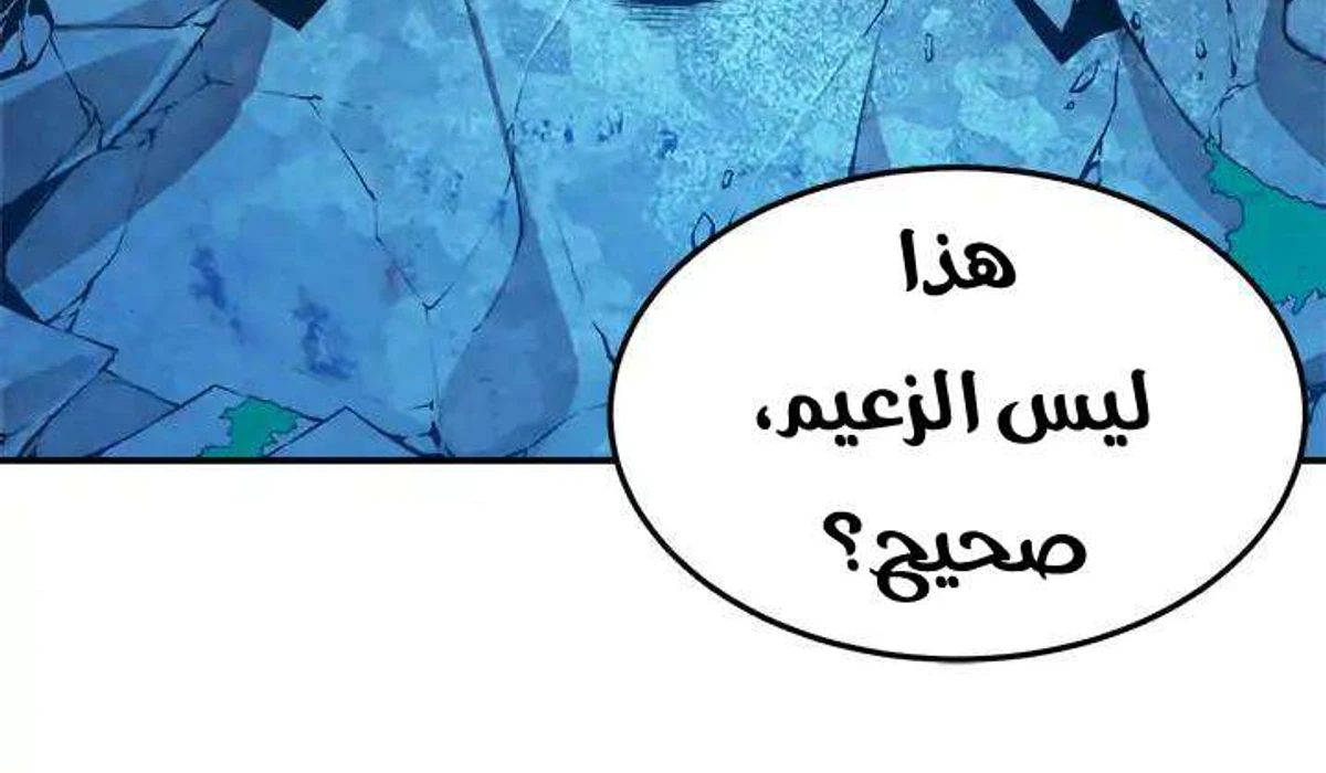 صفحة 33