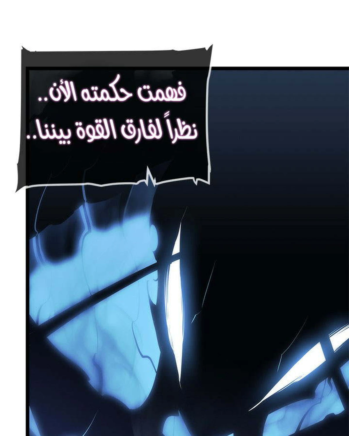 صفحة 34