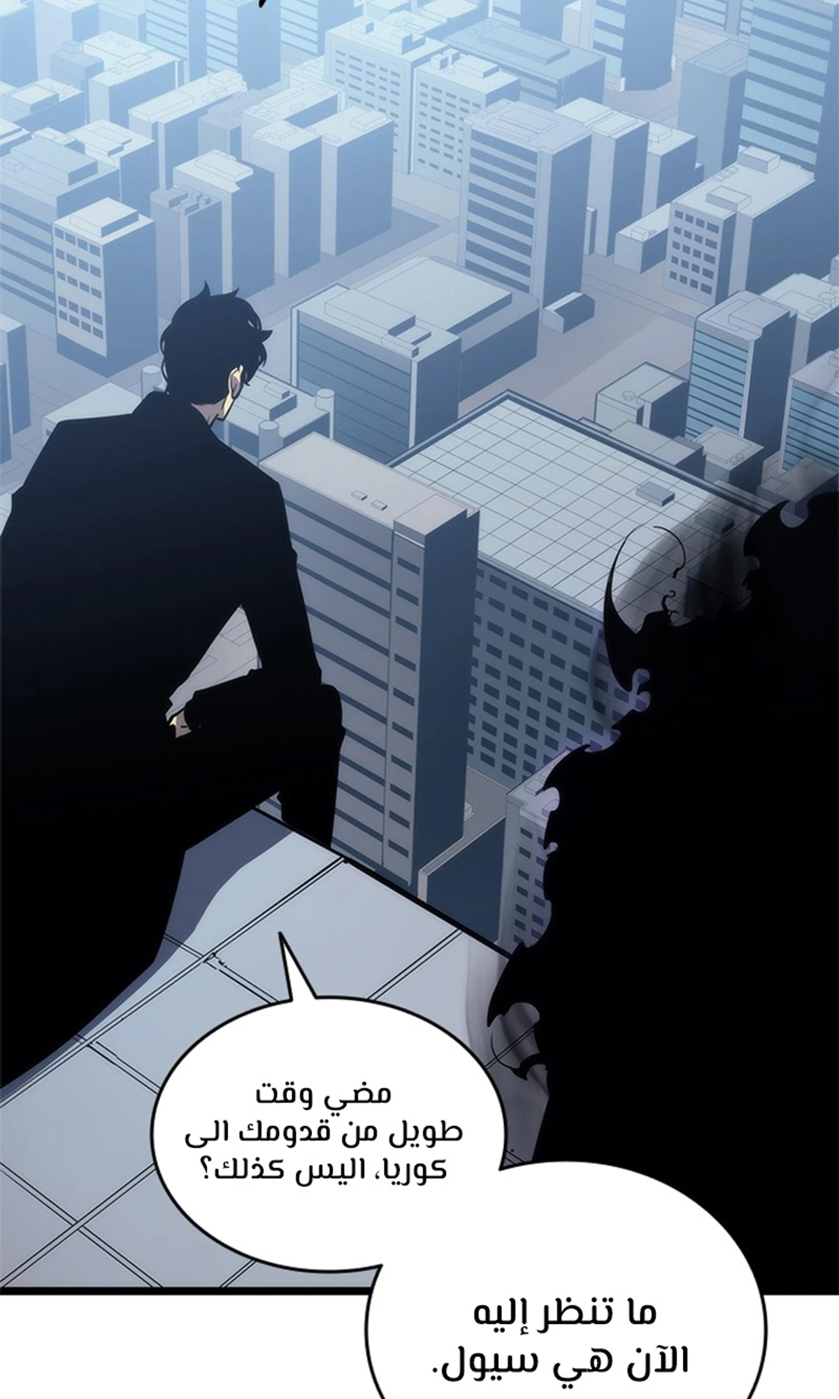 صفحة 129