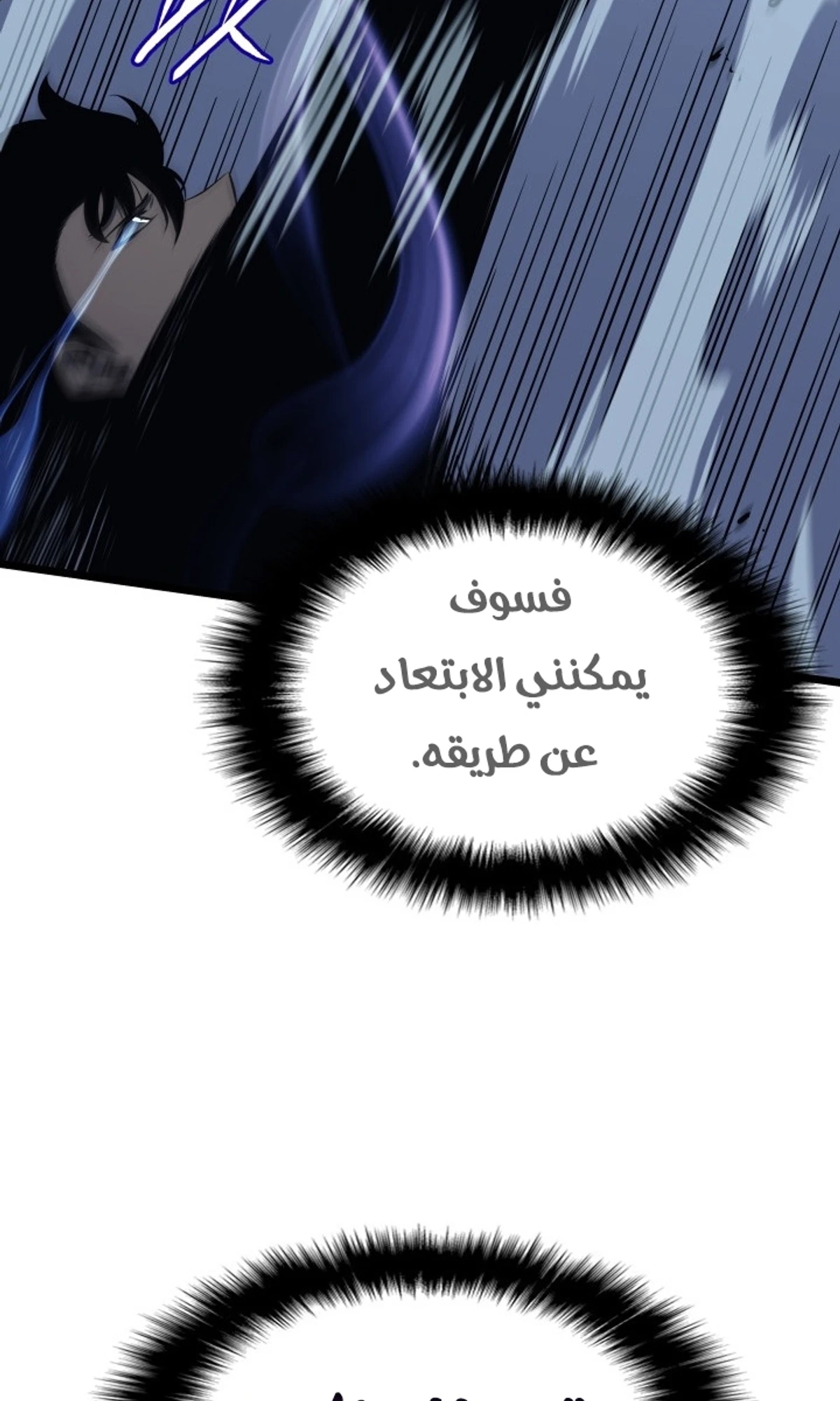صفحة 95