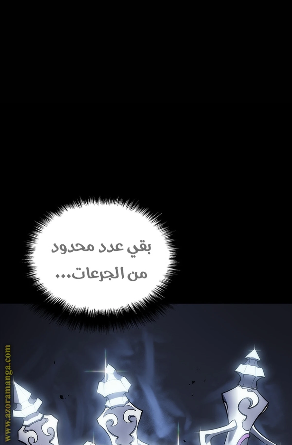 صفحة 67