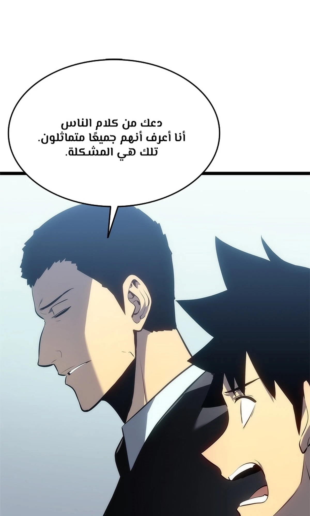صفحة 9