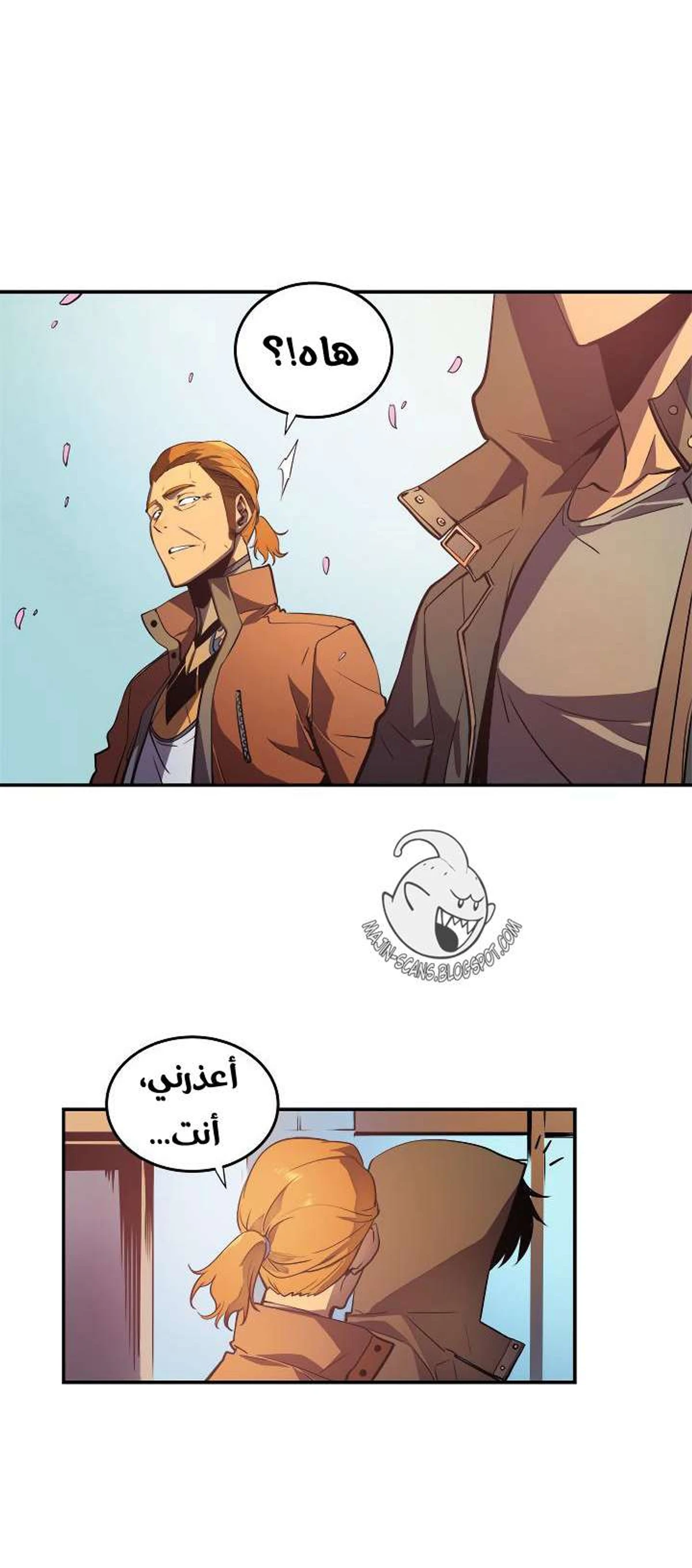 صفحة 26