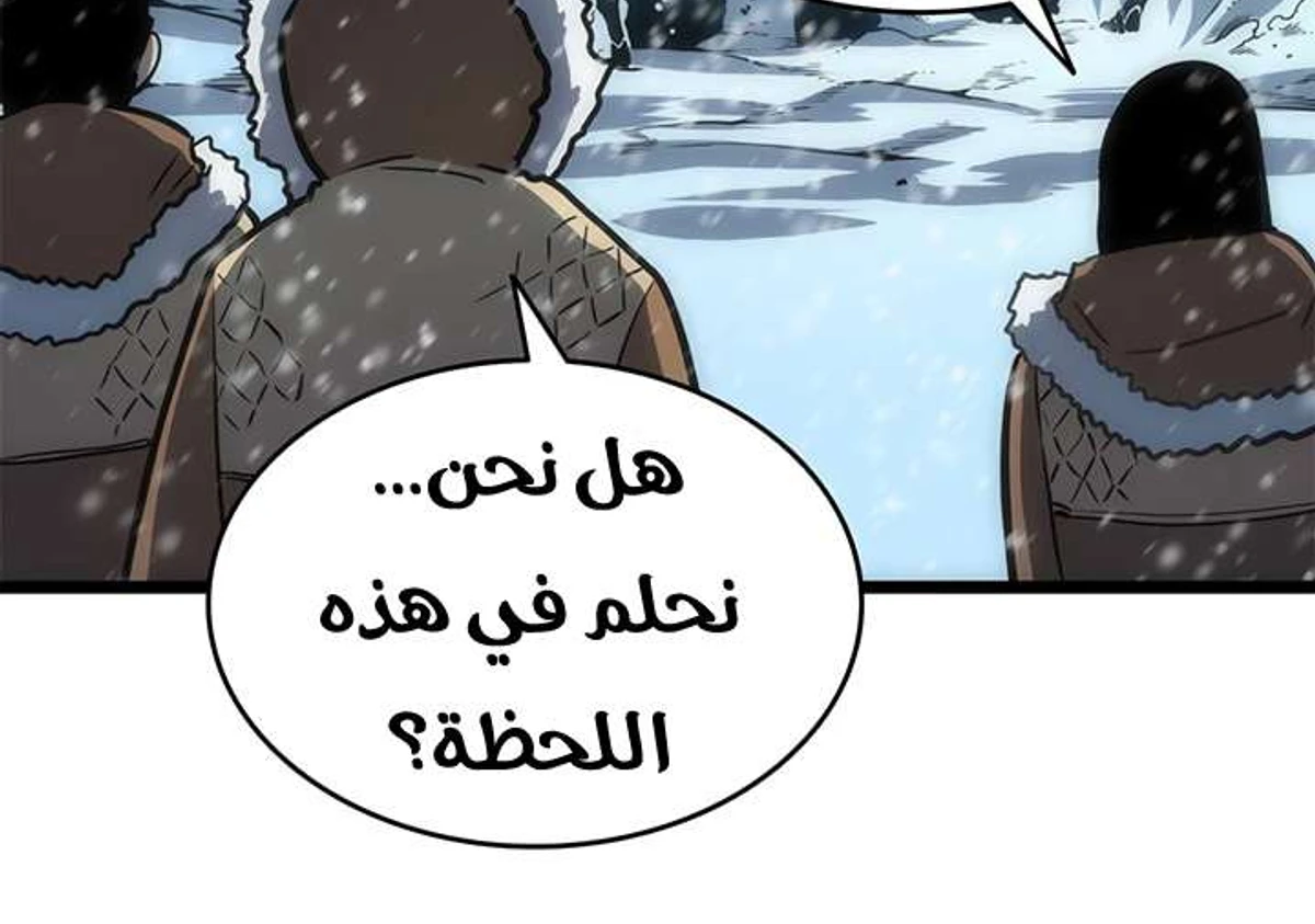 صفحة 38