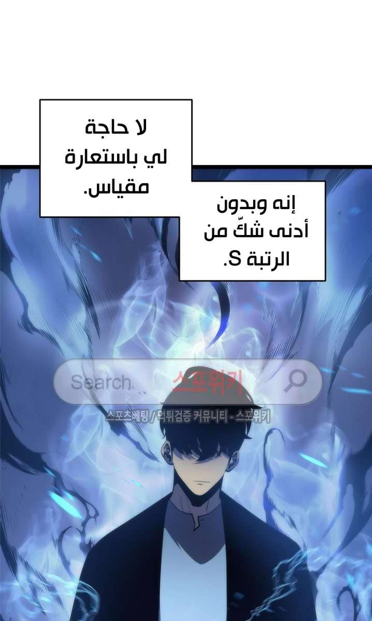 صفحة 20