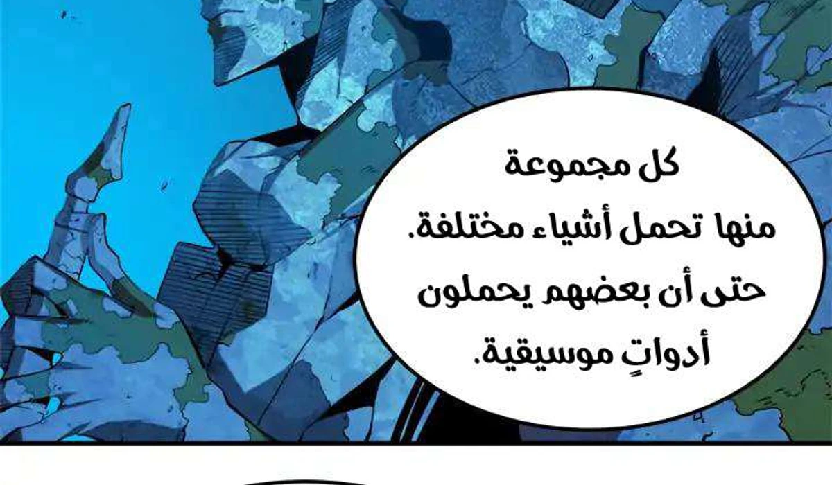 صفحة 30