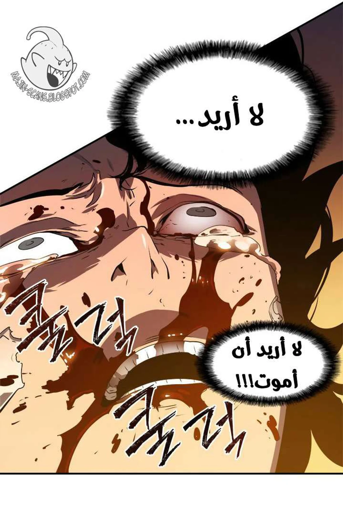 صفحة 52