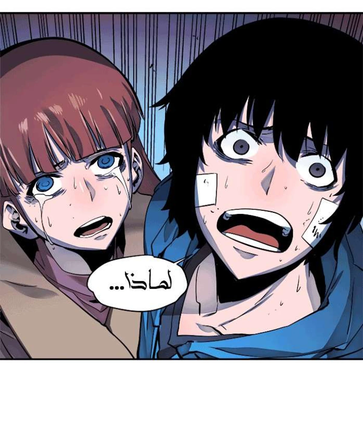 صفحة 63