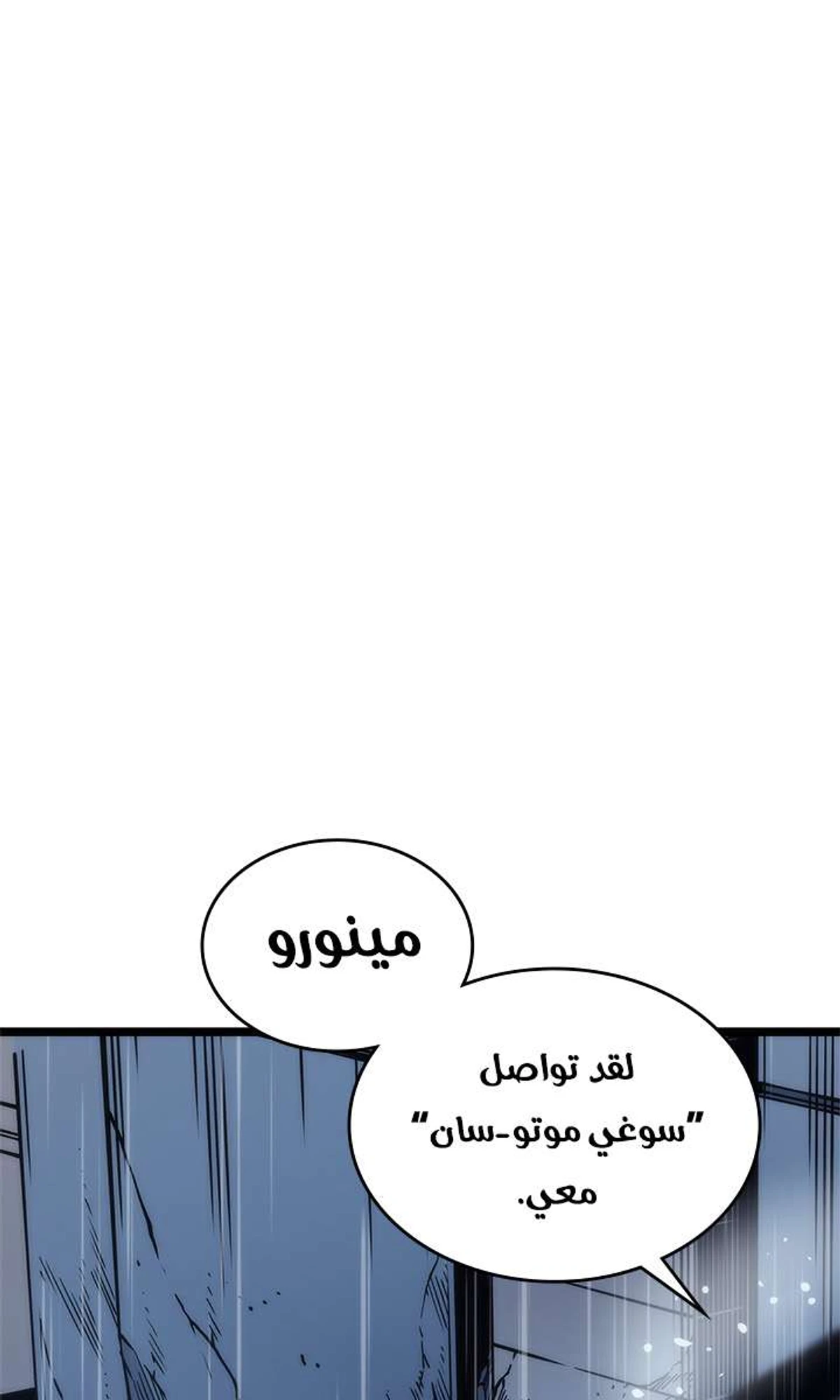 صفحة 34