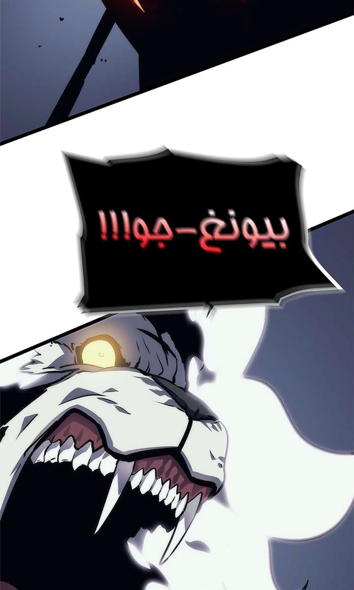 صفحة 115