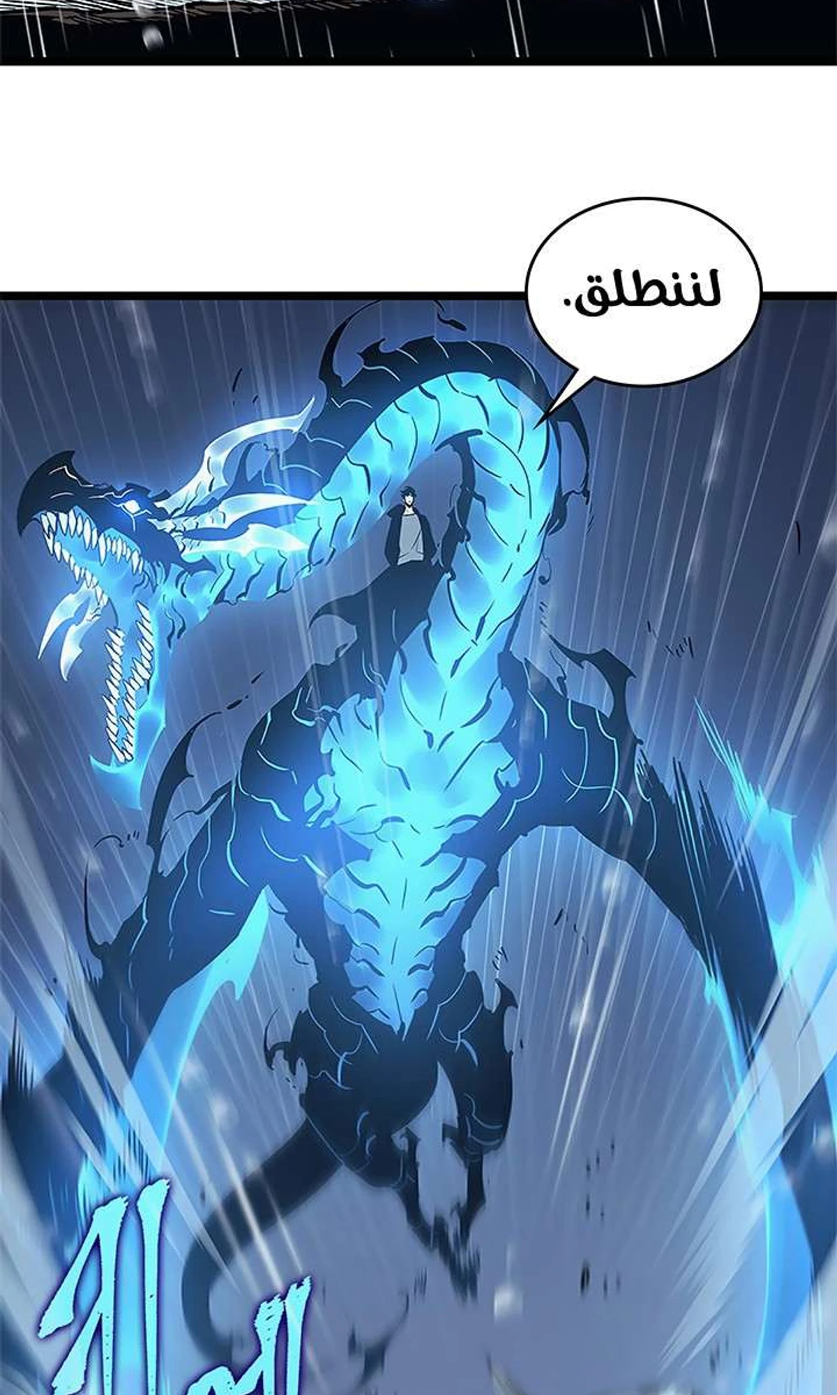 صفحة 56