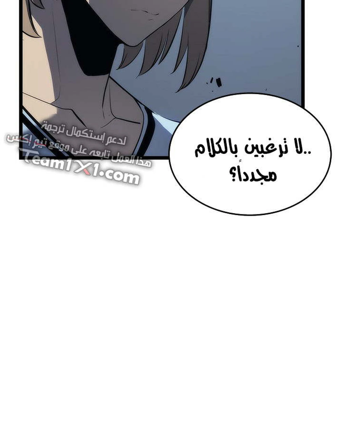 صفحة 117