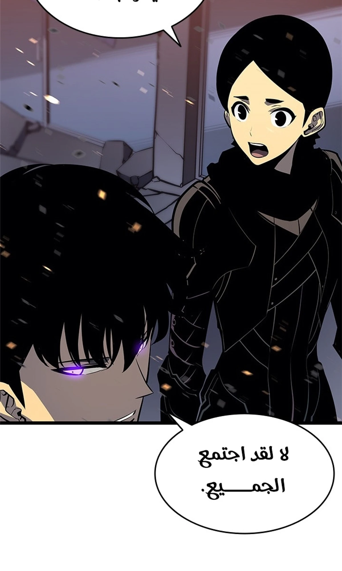 صفحة 78