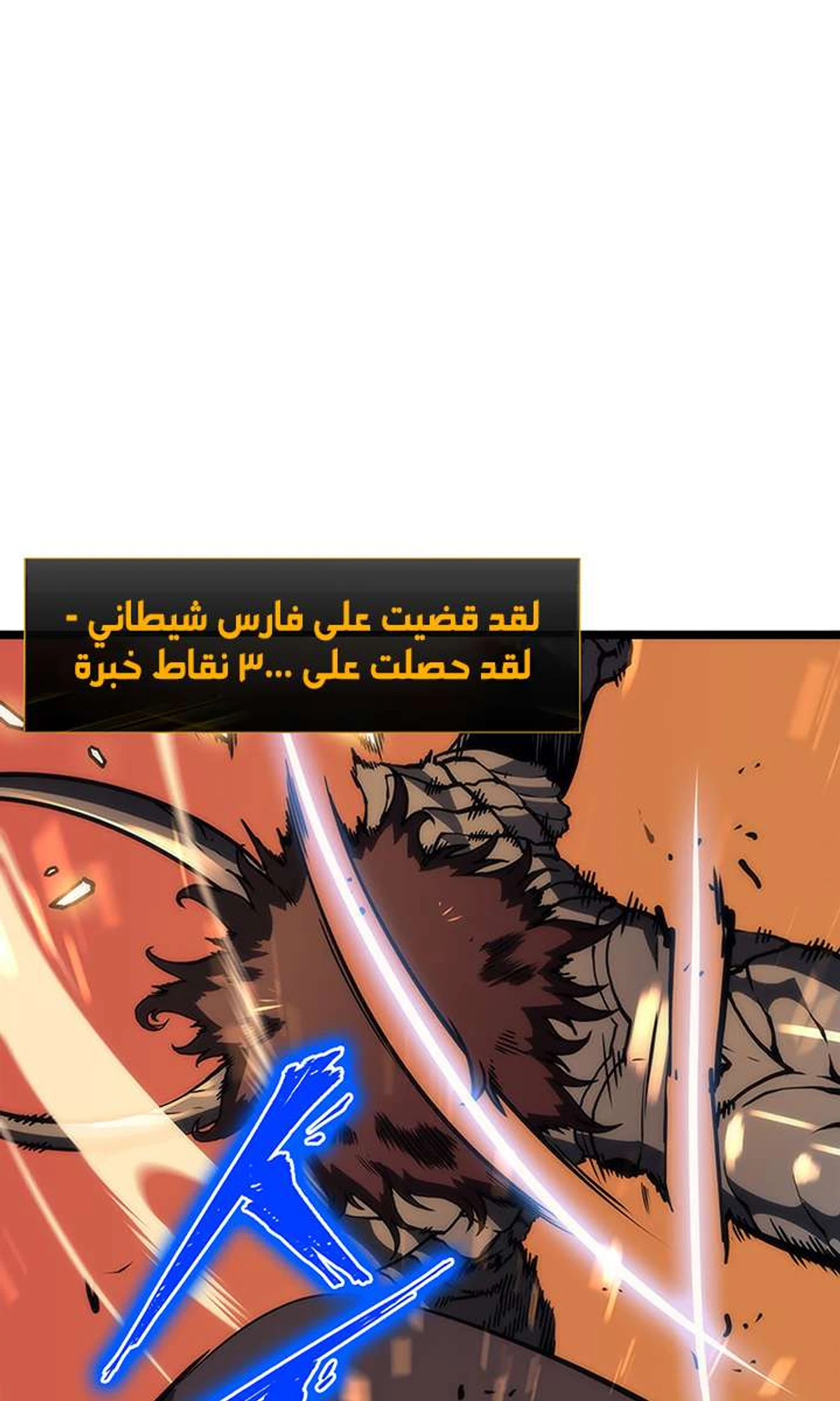 صفحة 94