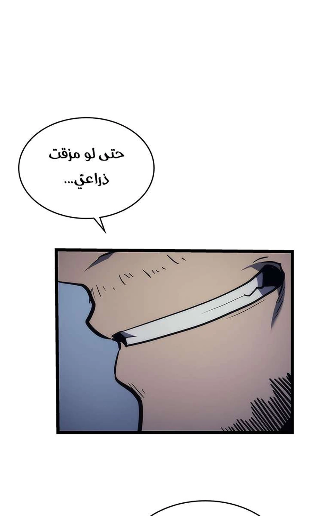 صفحة 92