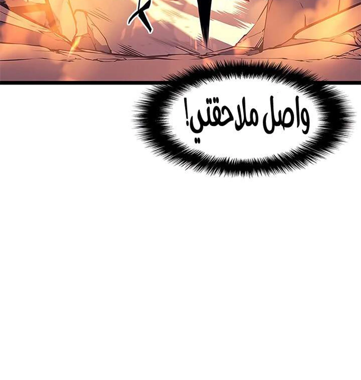 صفحة 67