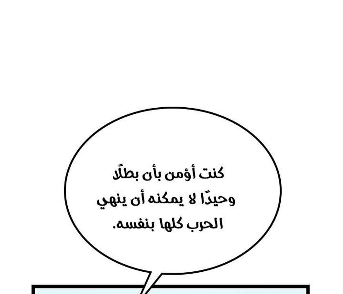صفحة 22