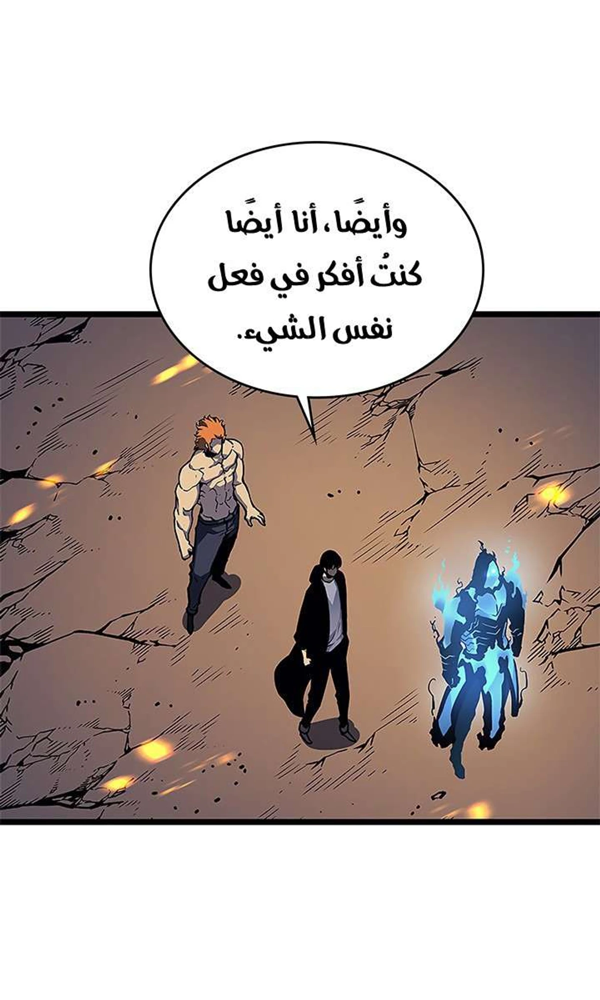 صفحة 32