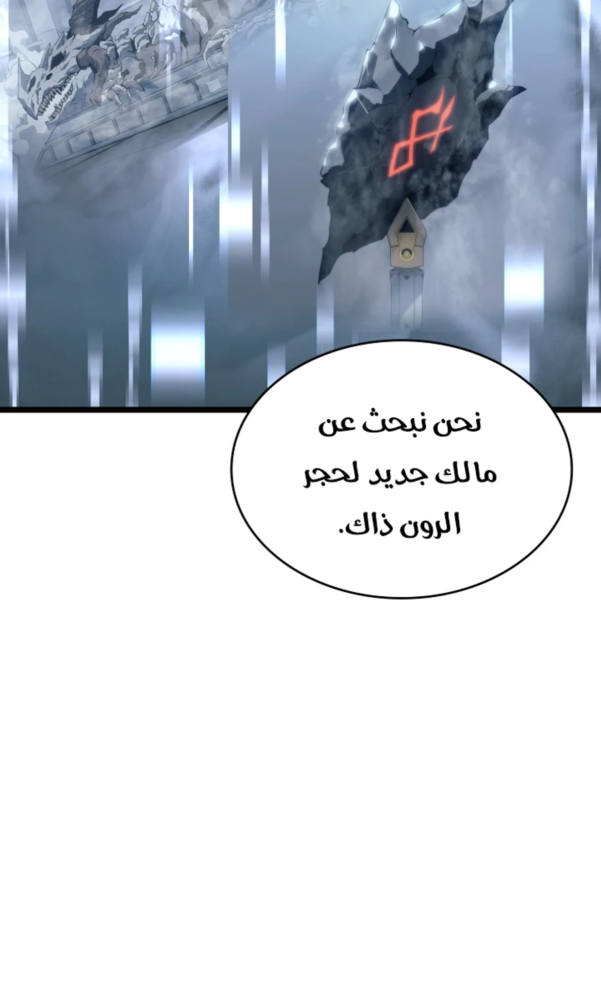 صفحة 51