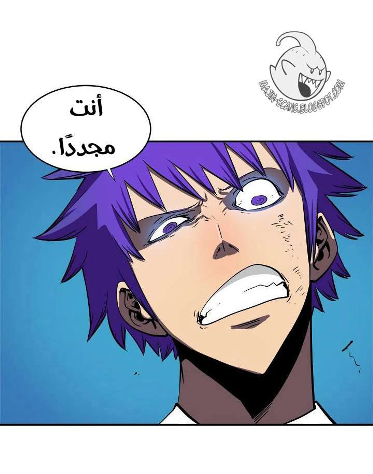 صفحة 59