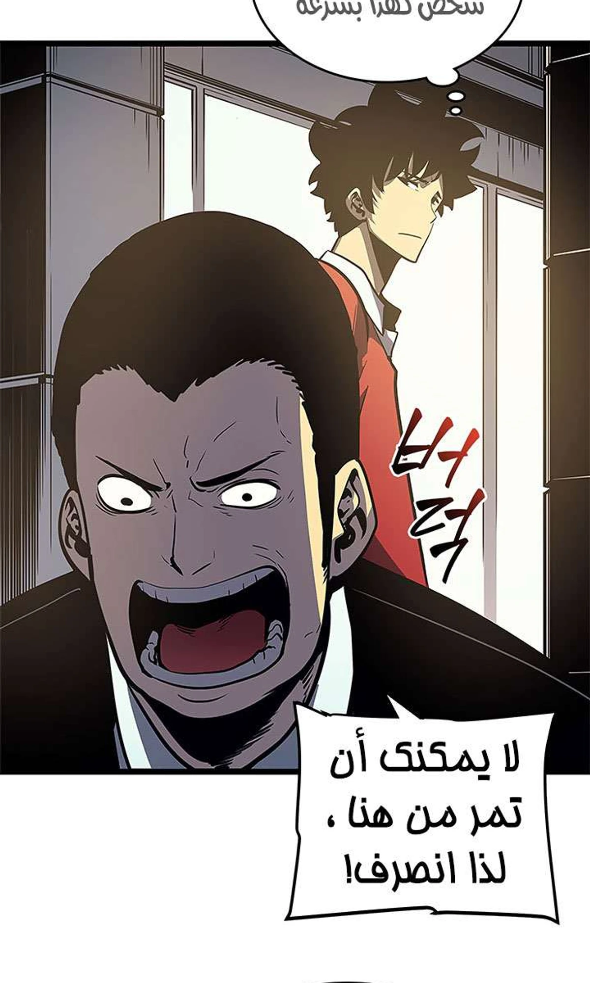 صفحة 13