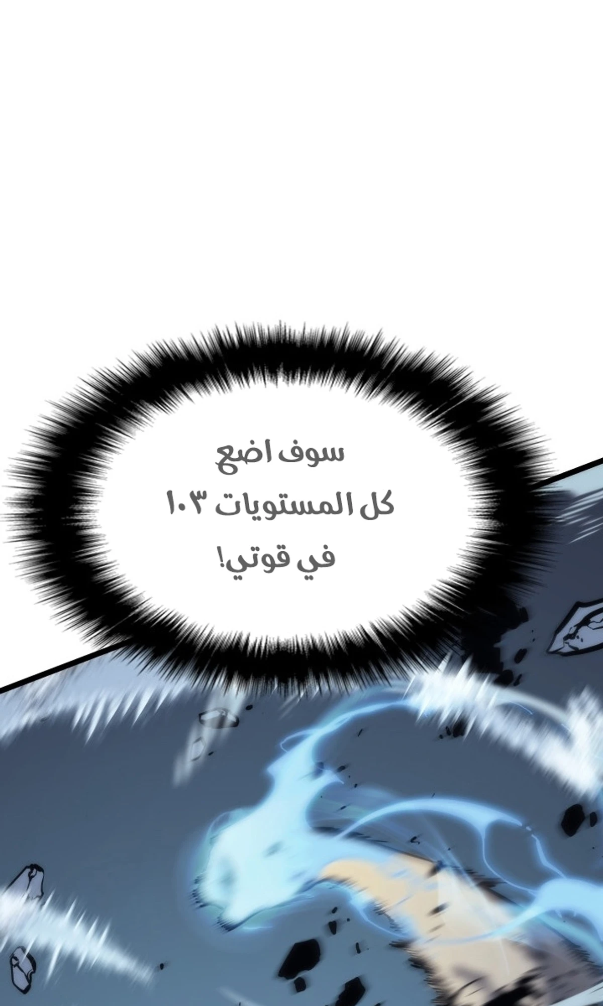 صفحة 122