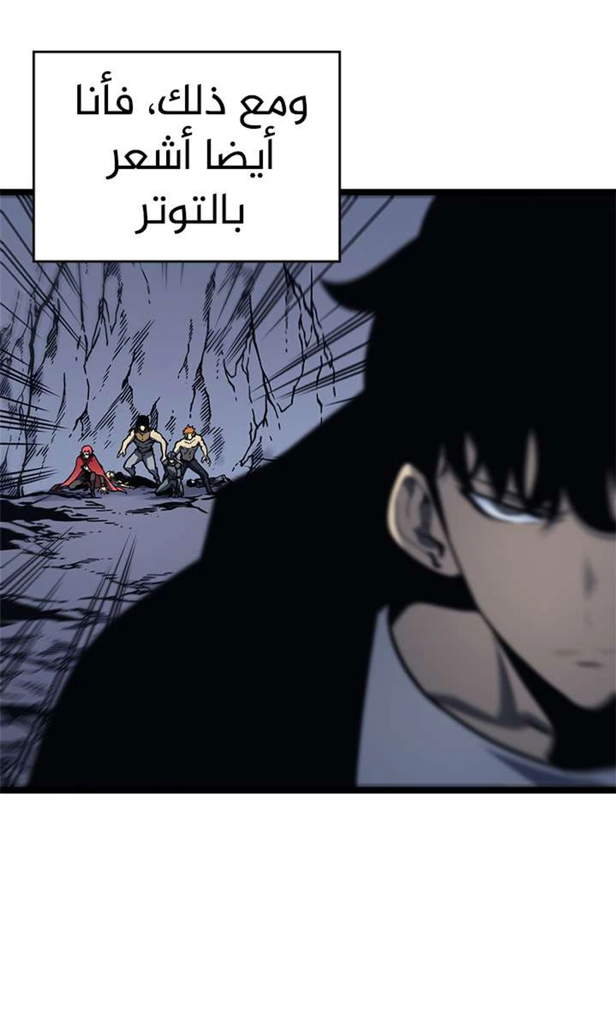 صفحة 59