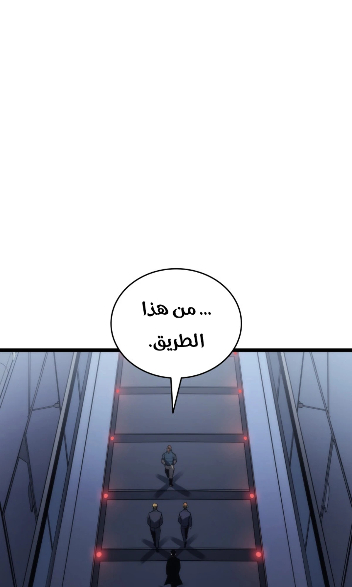 صفحة 92