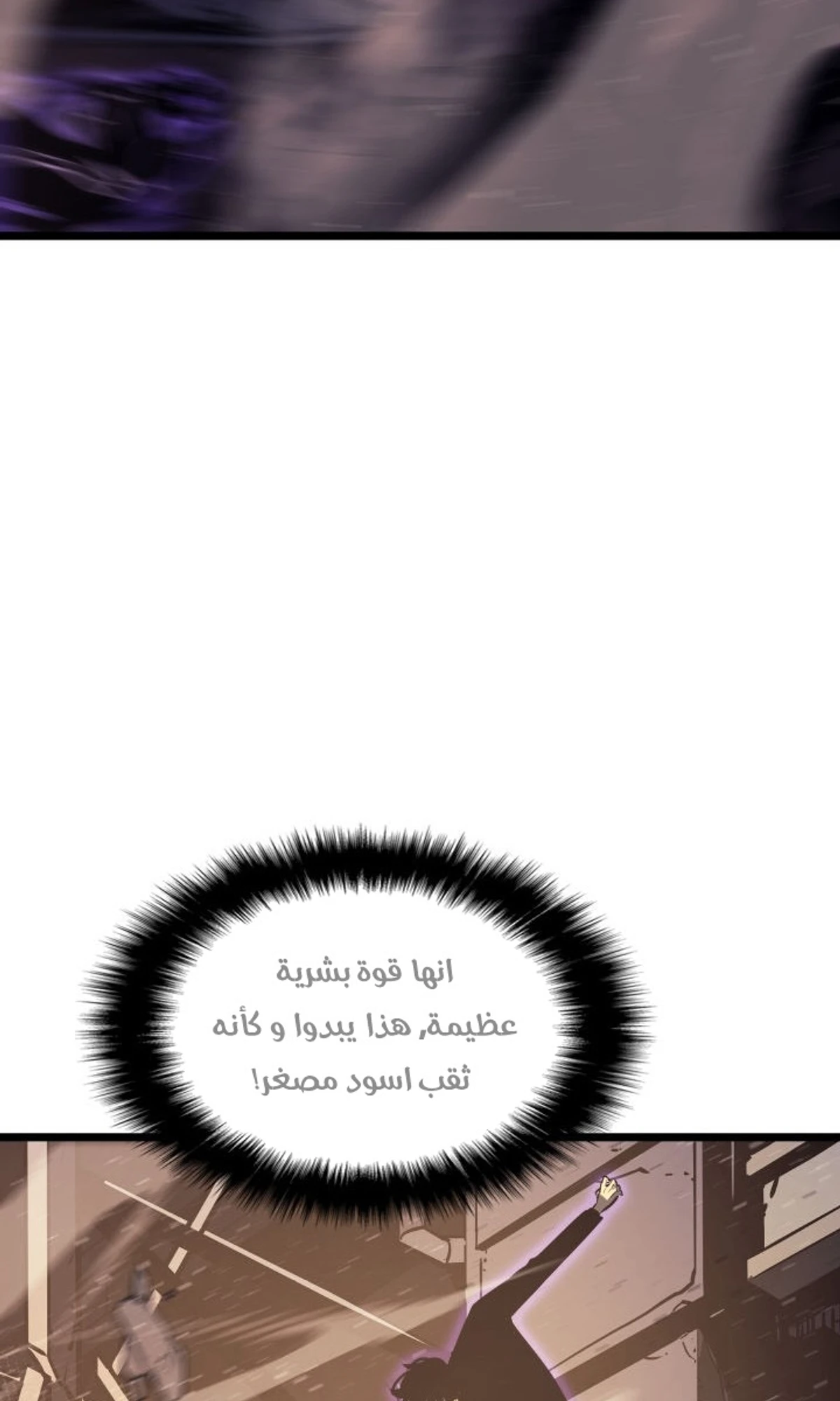 صفحة 141