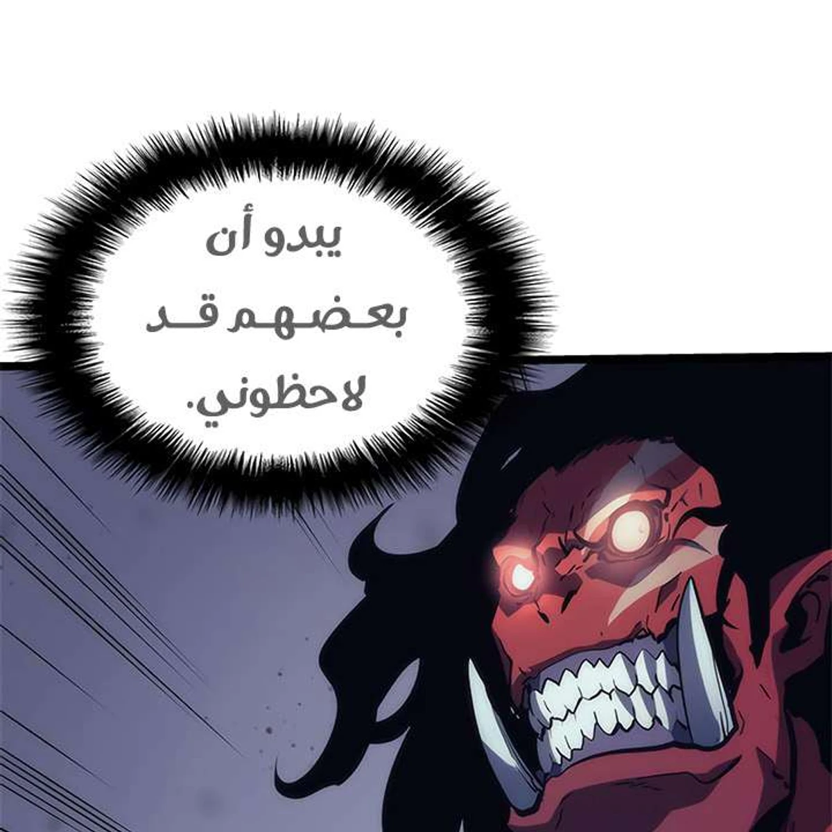 صفحة 20