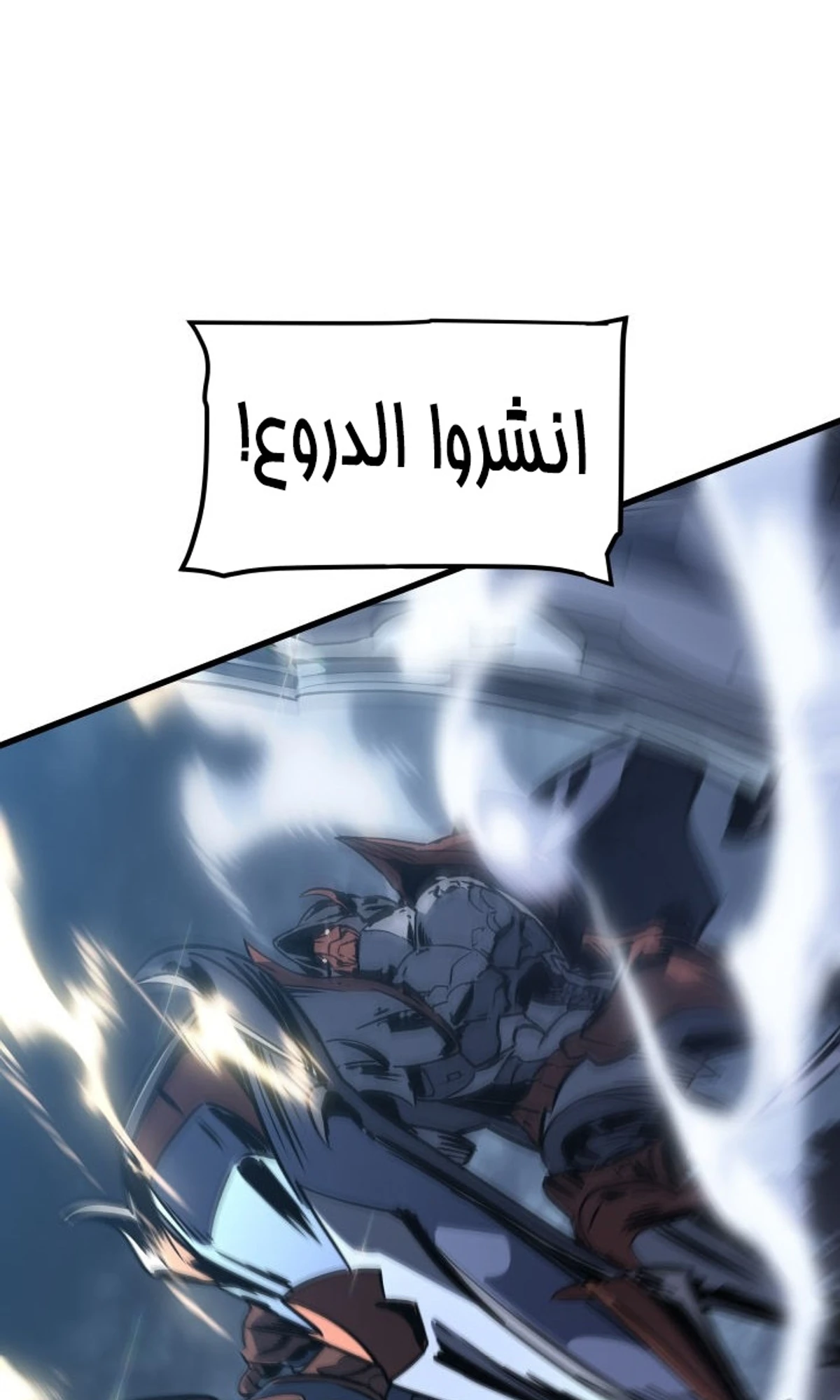 صفحة 23