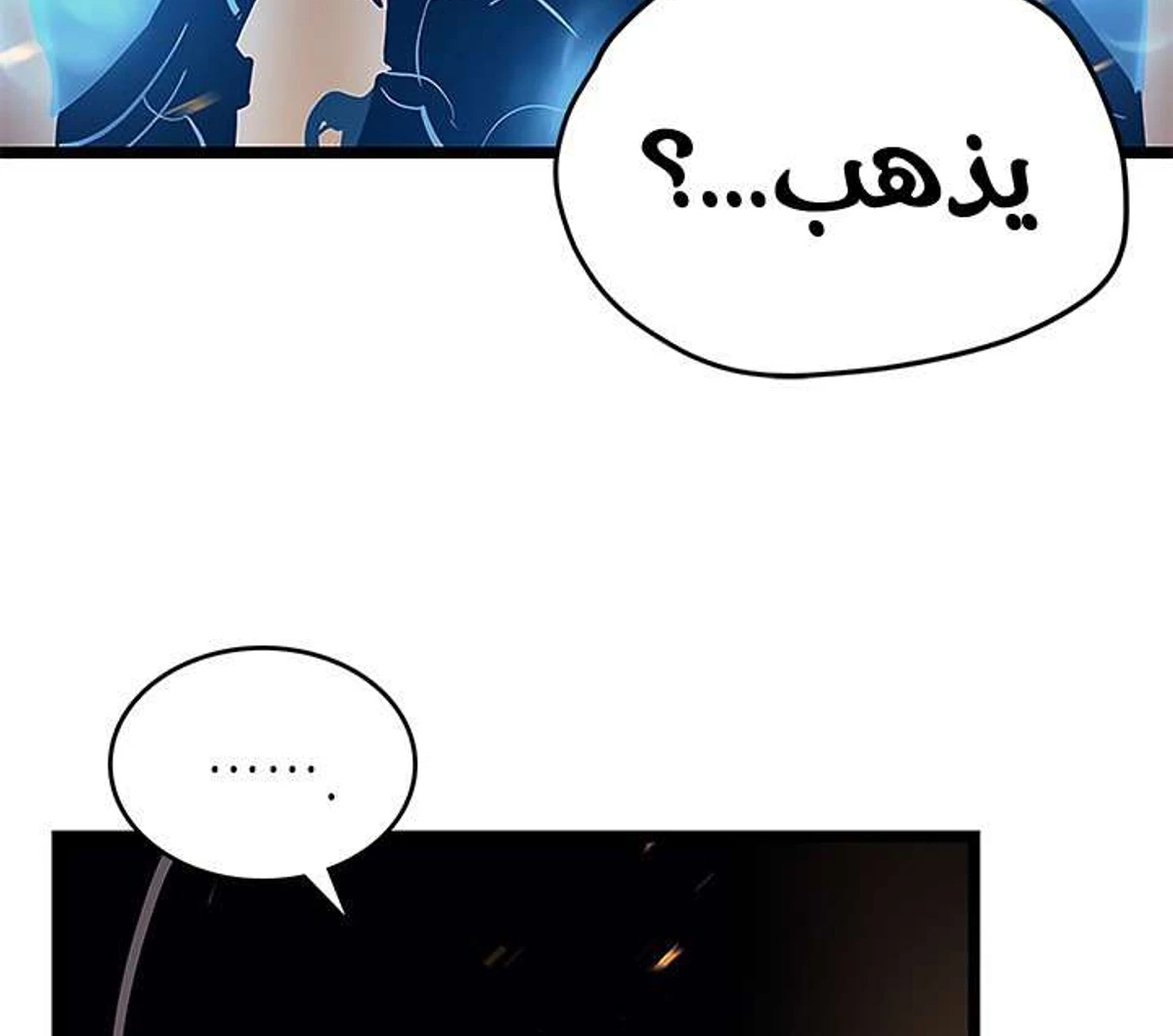 صفحة 26