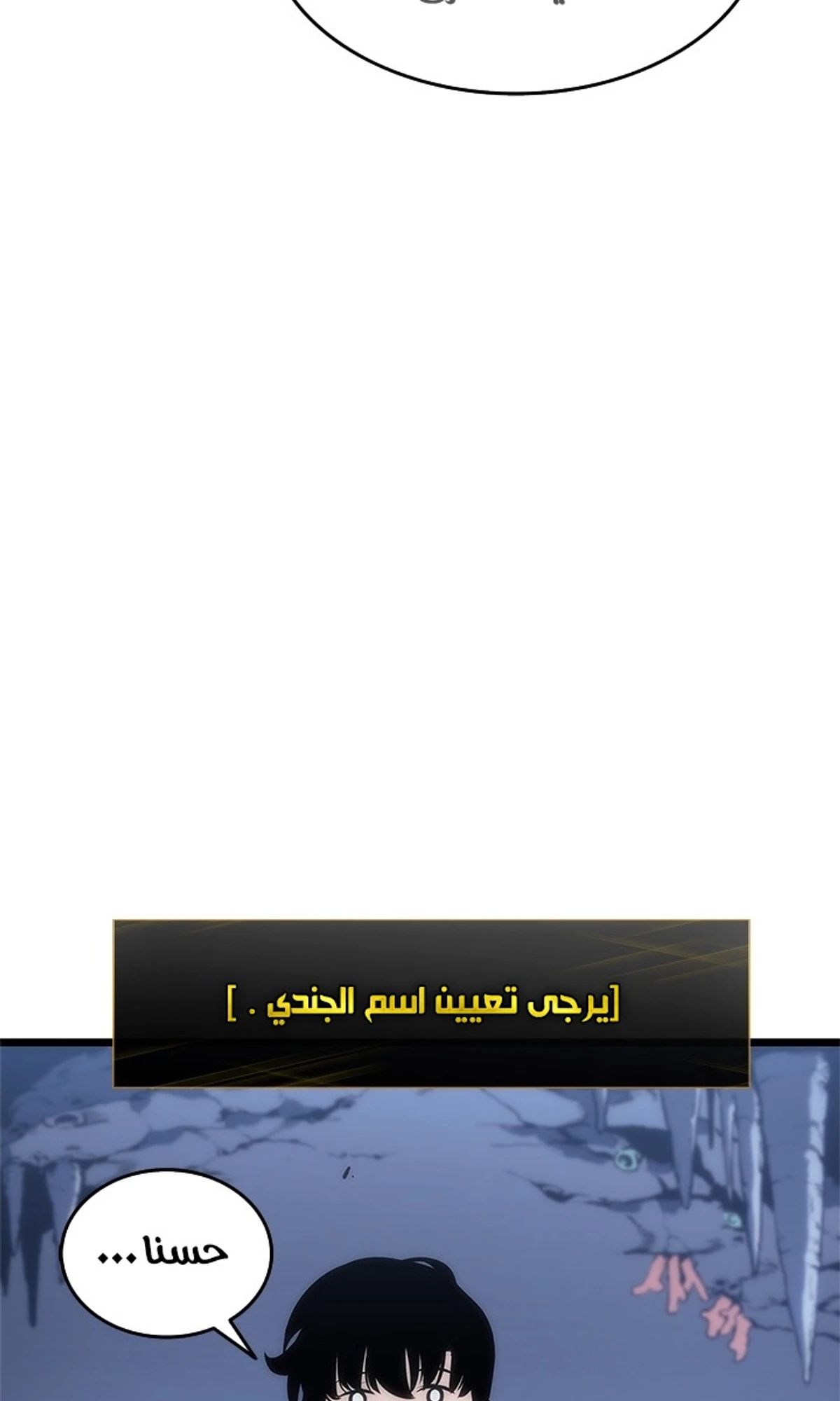صفحة 98