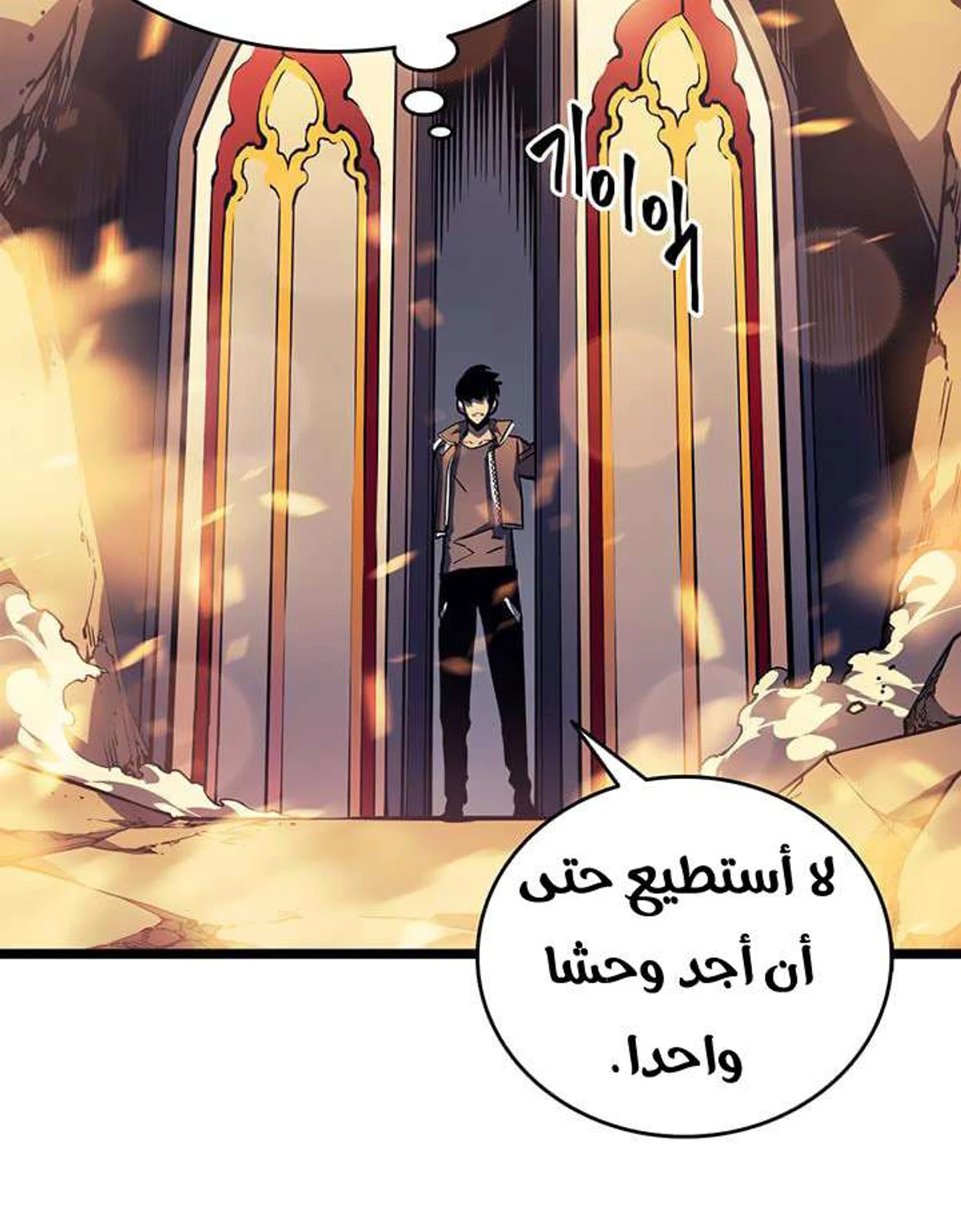 صفحة 23