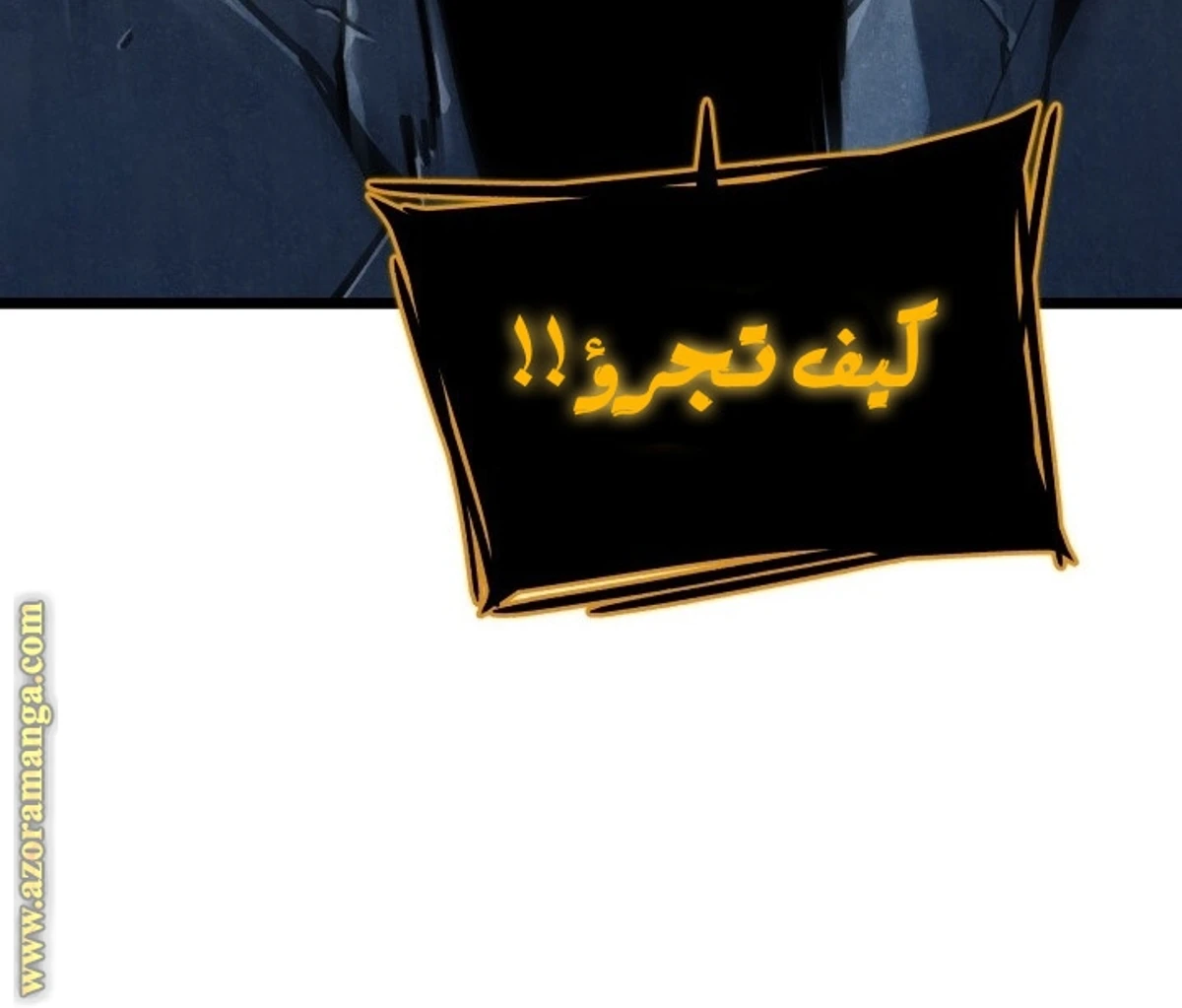 صفحة 116