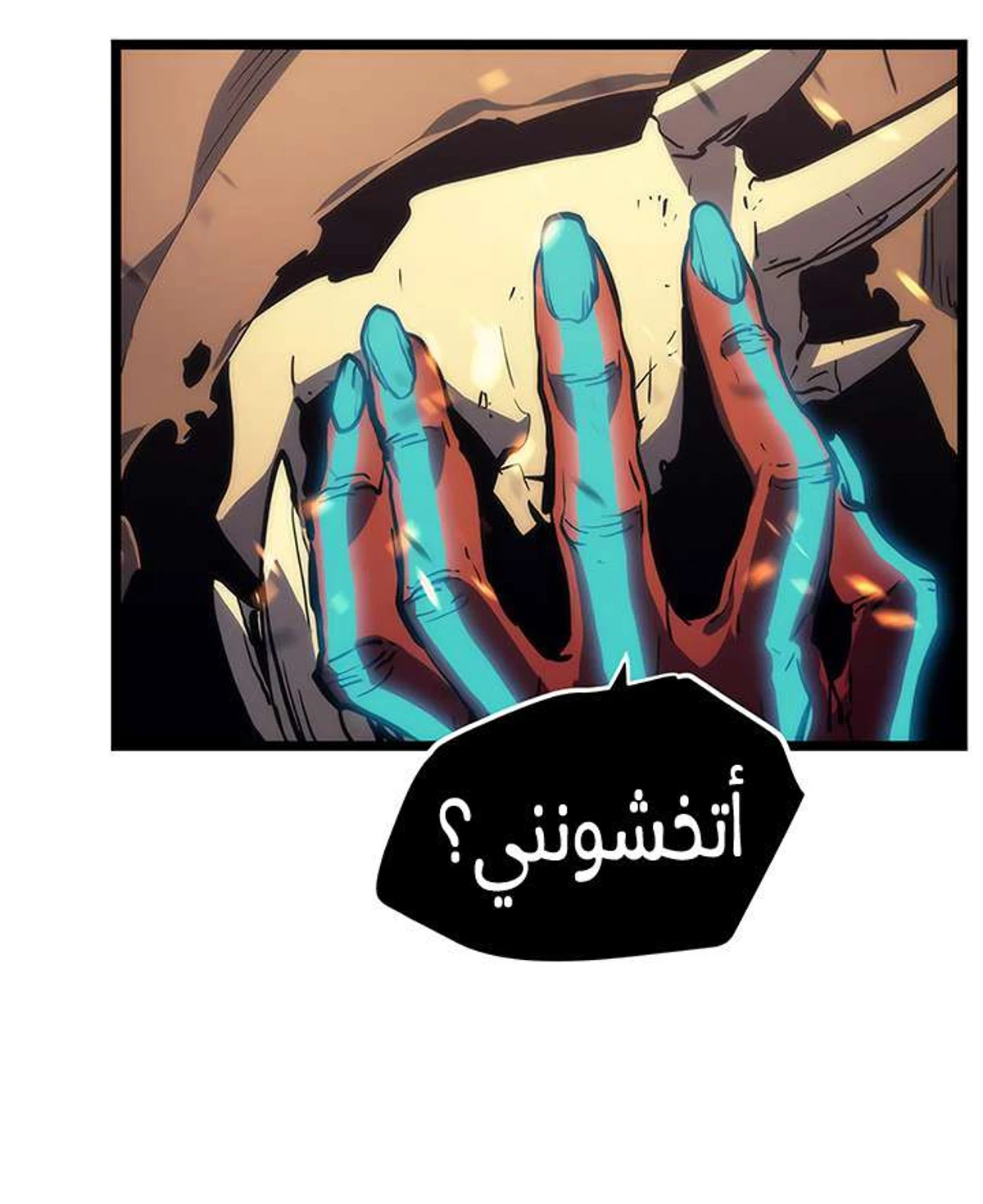 صفحة 18