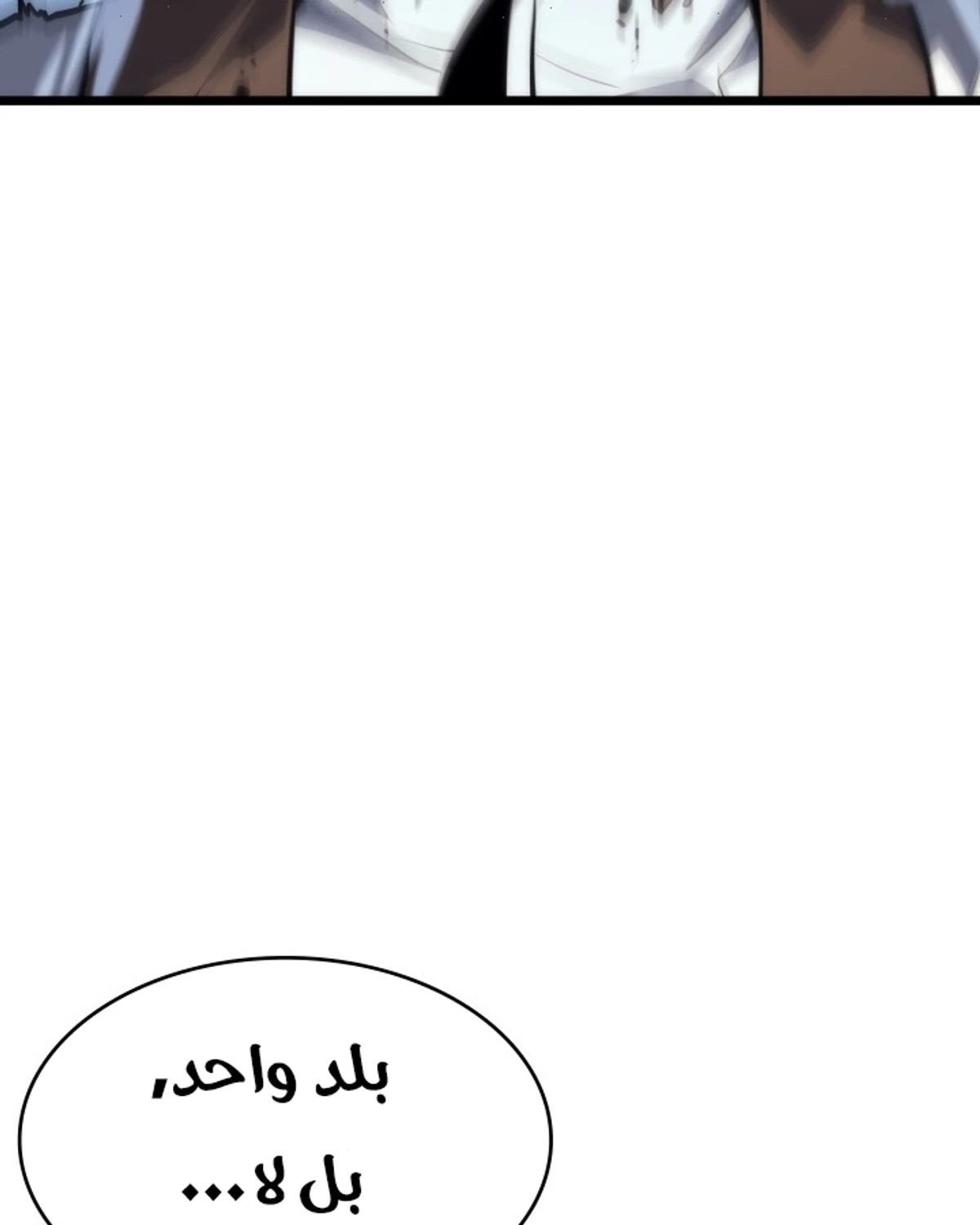 صفحة 51
