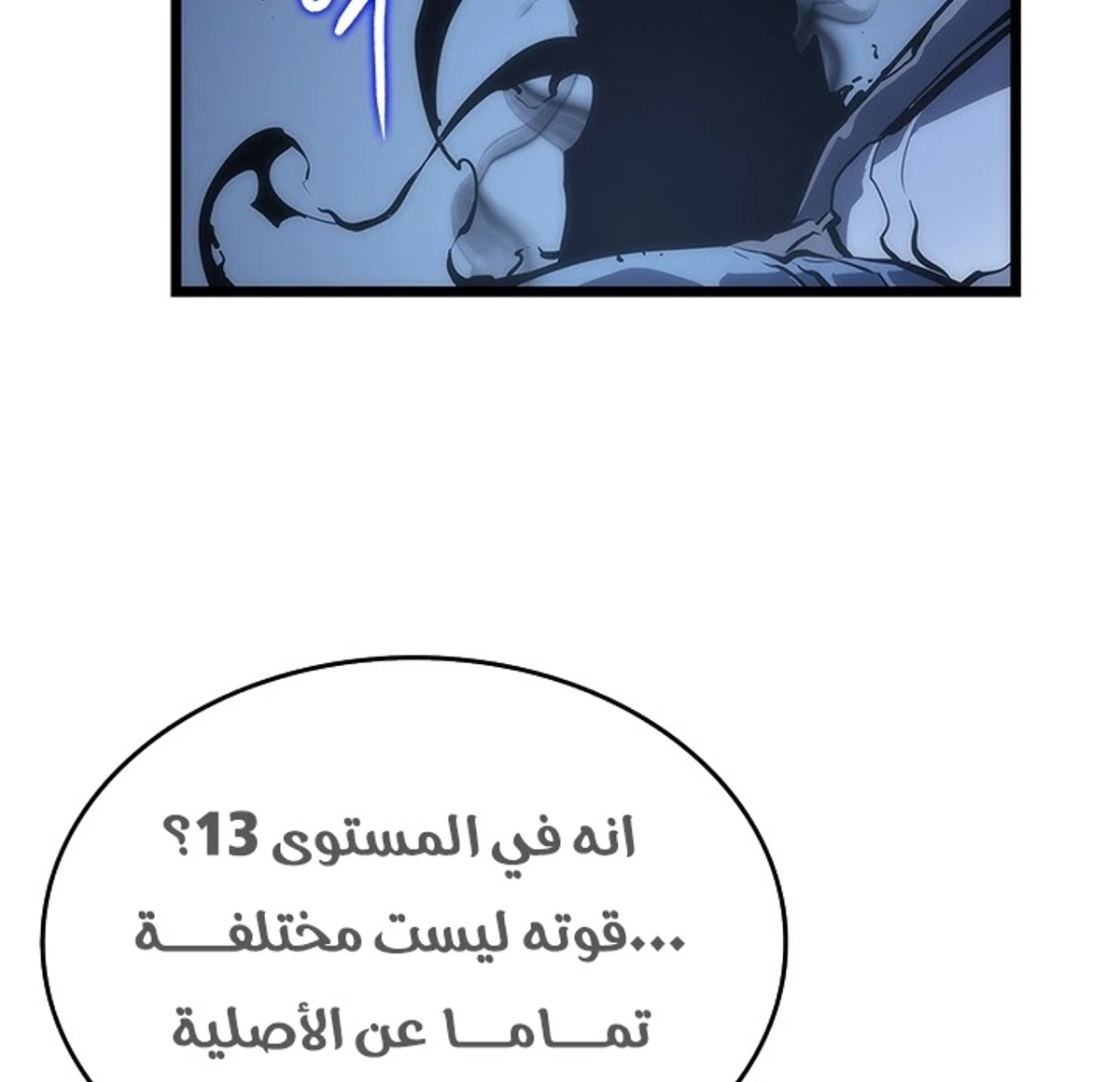 صفحة 91