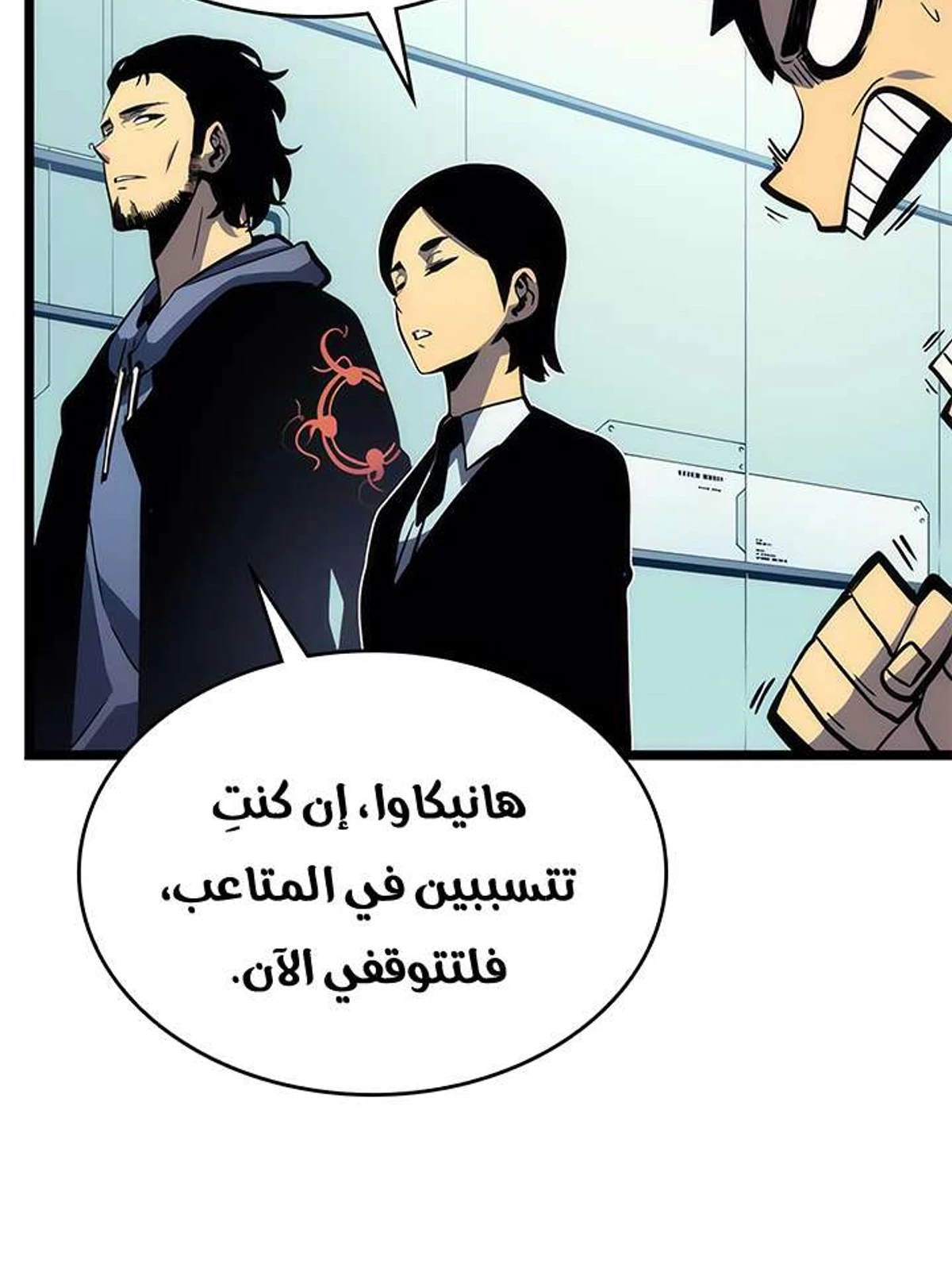 صفحة 41