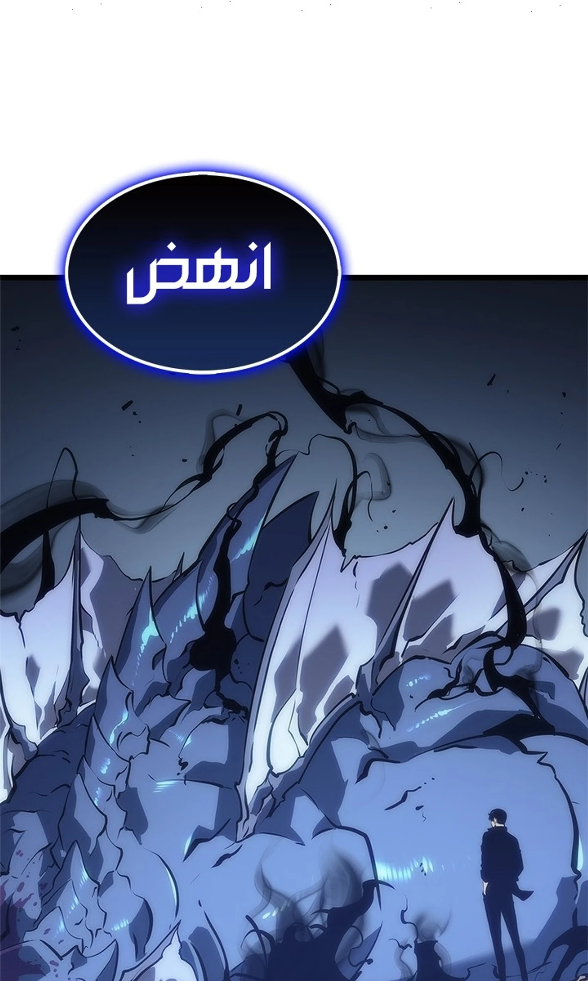 صفحة 89