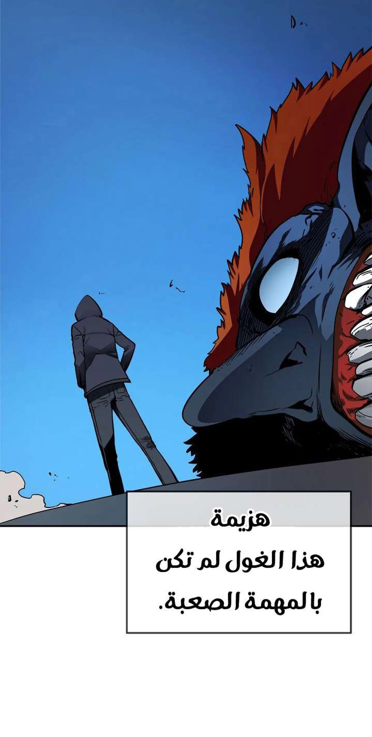 صفحة 62