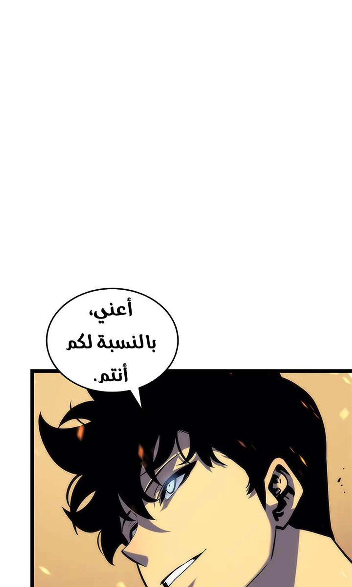 صفحة 121