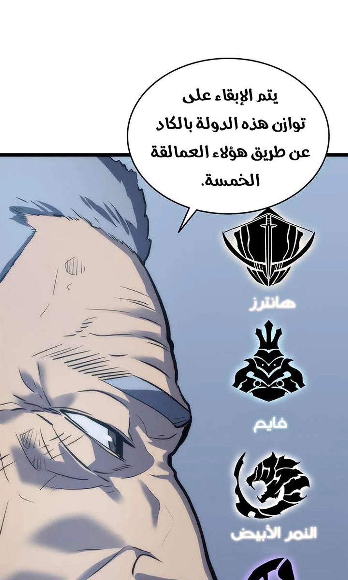 صفحة 11
