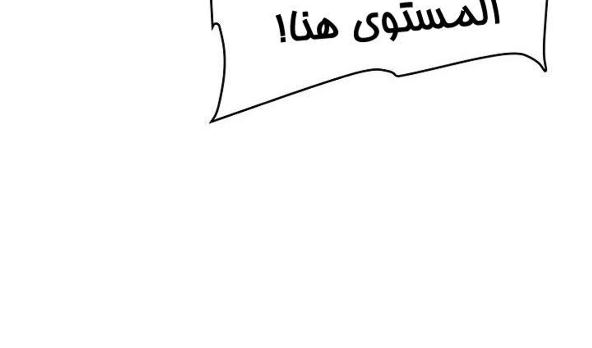 صفحة 49