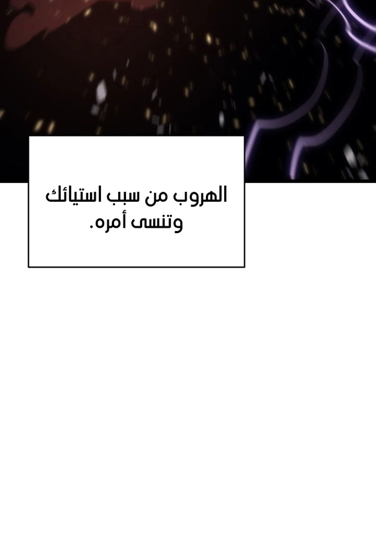 صفحة 34