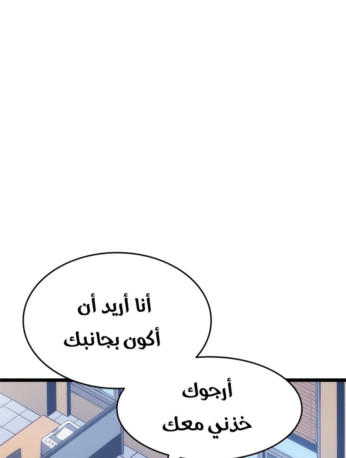 صفحة 34
