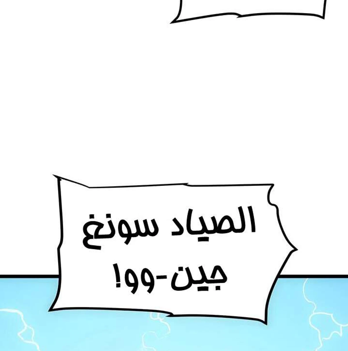 صفحة 15